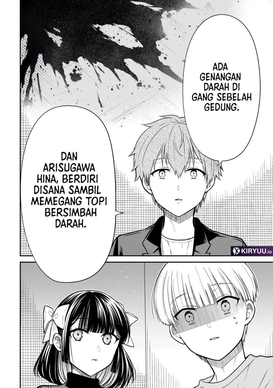 Miyu-chan wa Zutto Tomodachi Chapter 33