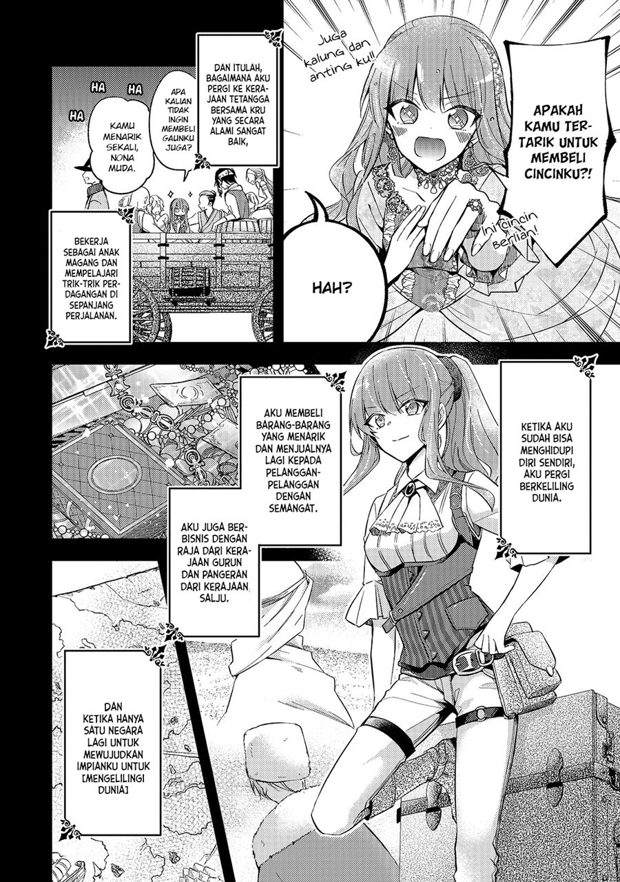 The Villainess Wants to Enjoy a Carefree Married Life in a Former Enemy Country in Her Seventh Loop! Chapter 1
