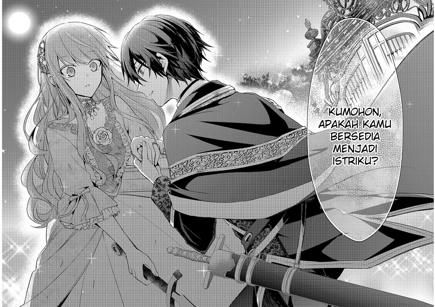 The Villainess Wants to Enjoy a Carefree Married Life in a Former Enemy Country in Her Seventh Loop! Chapter 1