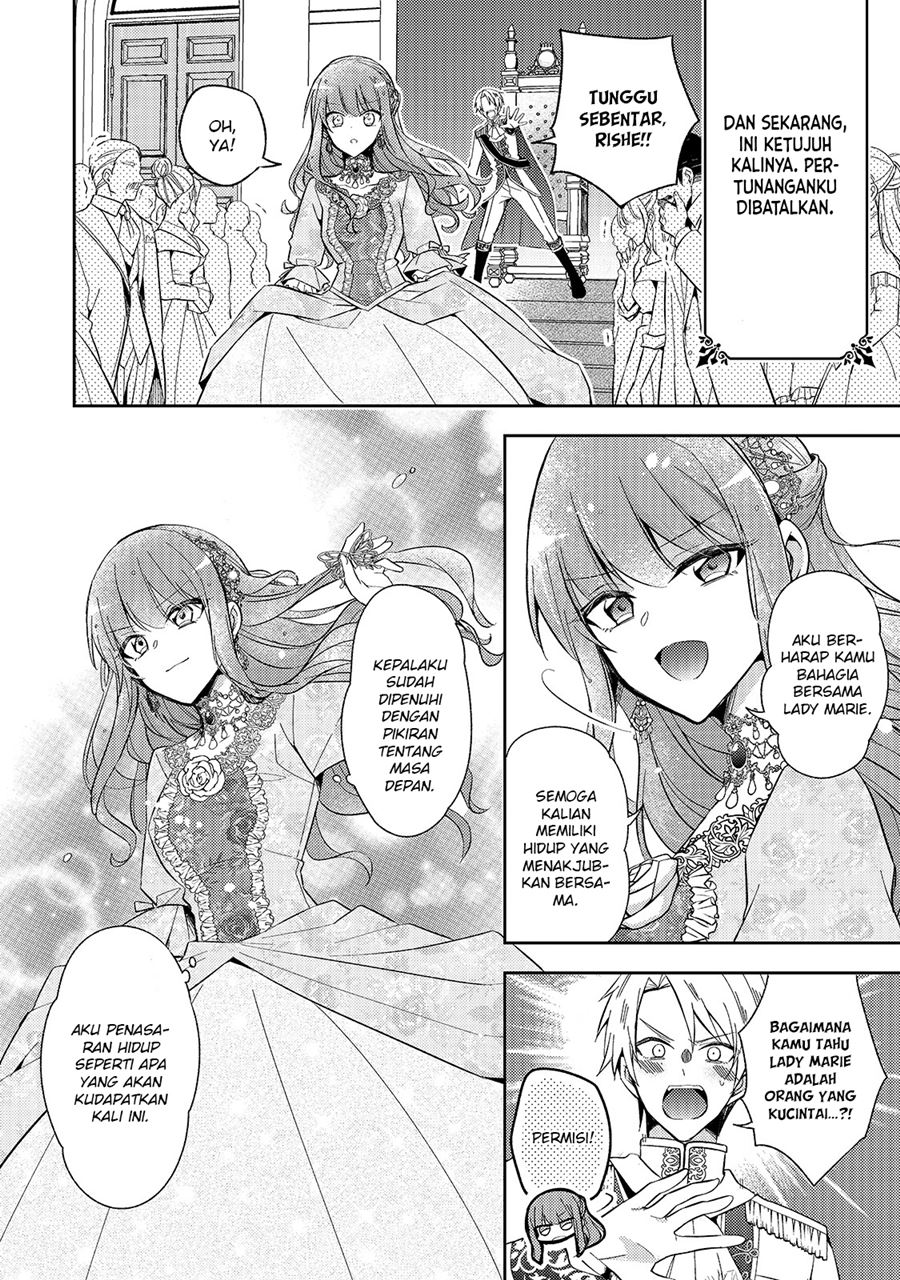 The Villainess Wants to Enjoy a Carefree Married Life in a Former Enemy Country in Her Seventh Loop! Chapter 1