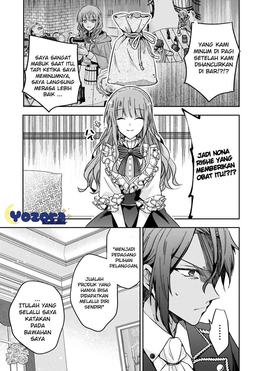 The Villainess Wants to Enjoy a Carefree Married Life in a Former Enemy Country in Her Seventh Loop! Chapter 12