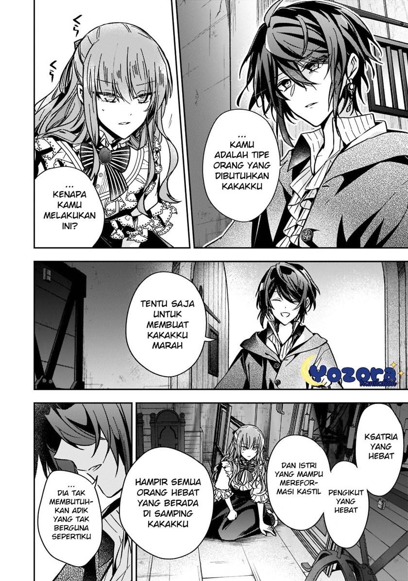 The Villainess Wants to Enjoy a Carefree Married Life in a Former Enemy Country in Her Seventh Loop! Chapter 13