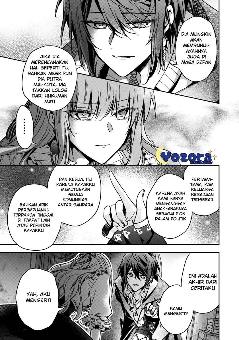 The Villainess Wants to Enjoy a Carefree Married Life in a Former Enemy Country in Her Seventh Loop! Chapter 13