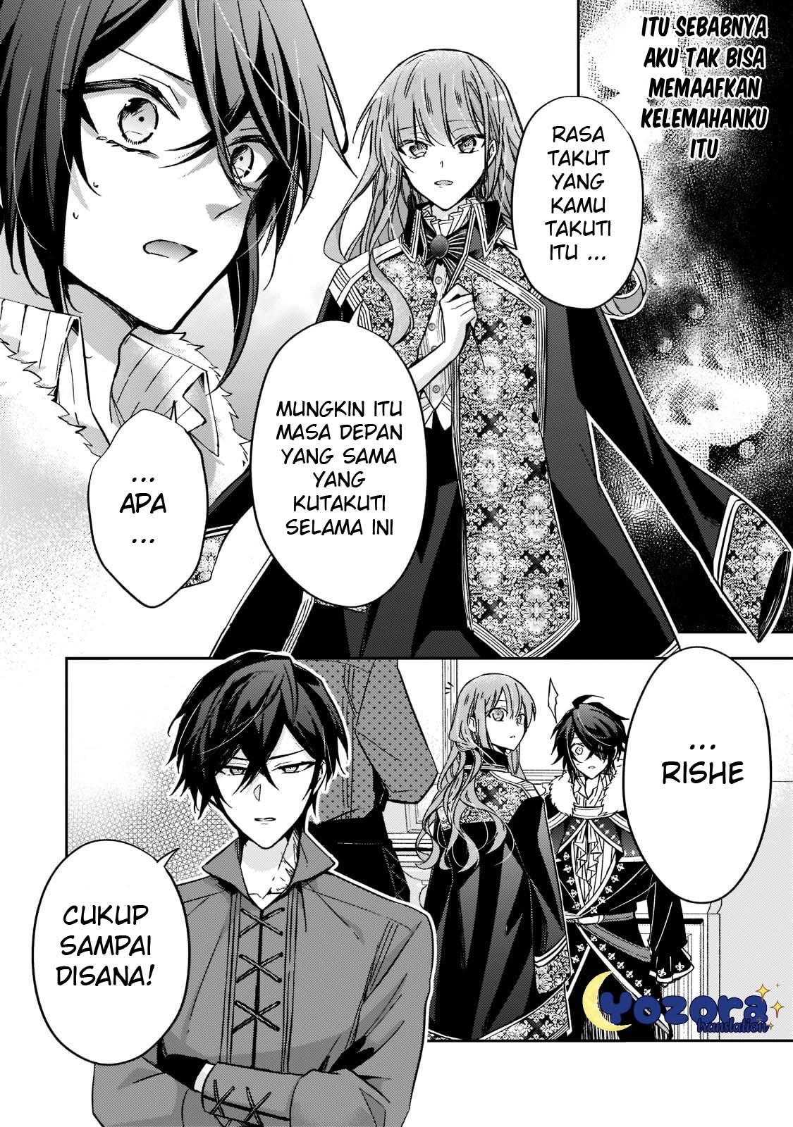 The Villainess Wants to Enjoy a Carefree Married Life in a Former Enemy Country in Her Seventh Loop! Chapter 15