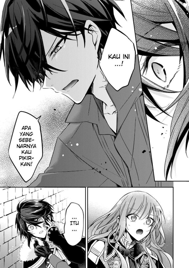 The Villainess Wants to Enjoy a Carefree Married Life in a Former Enemy Country in Her Seventh Loop! Chapter 16