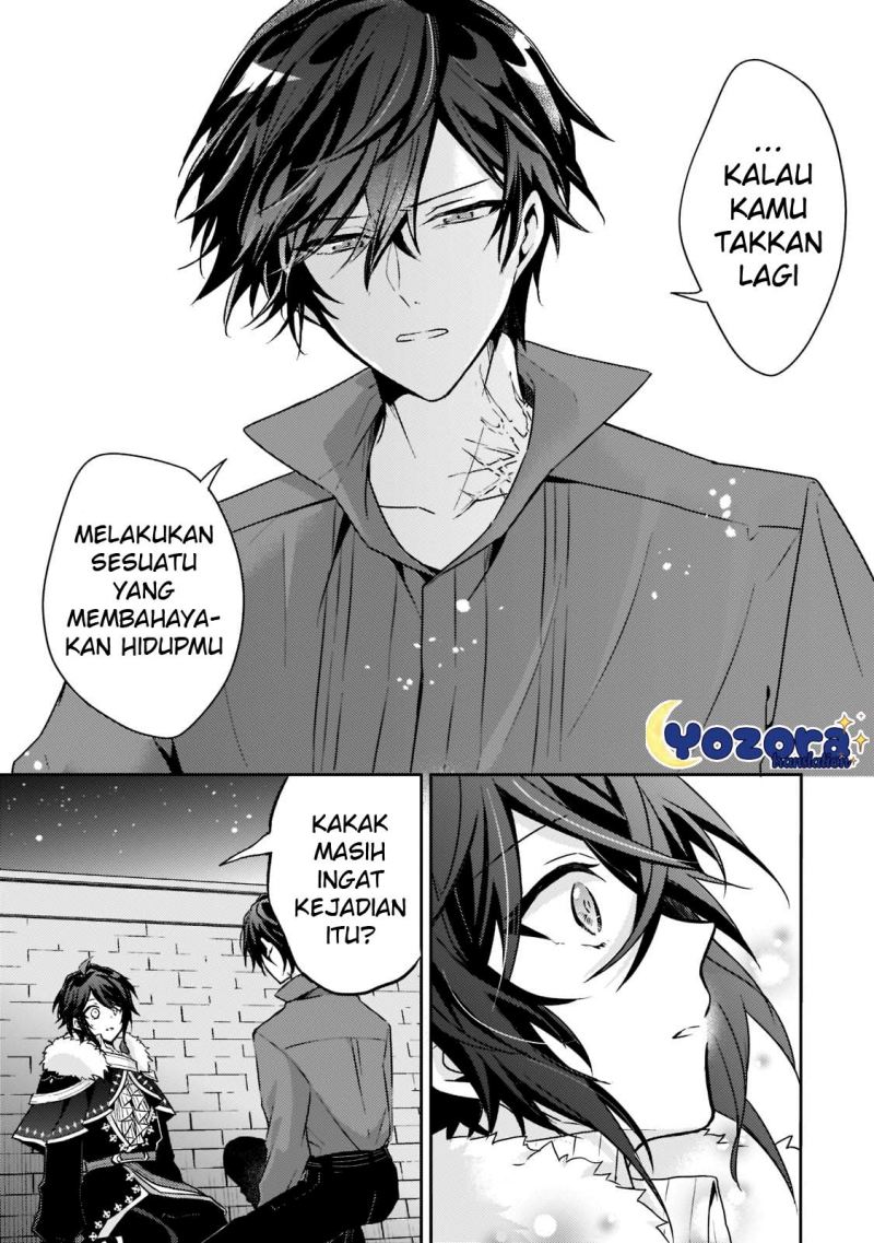The Villainess Wants to Enjoy a Carefree Married Life in a Former Enemy Country in Her Seventh Loop! Chapter 16