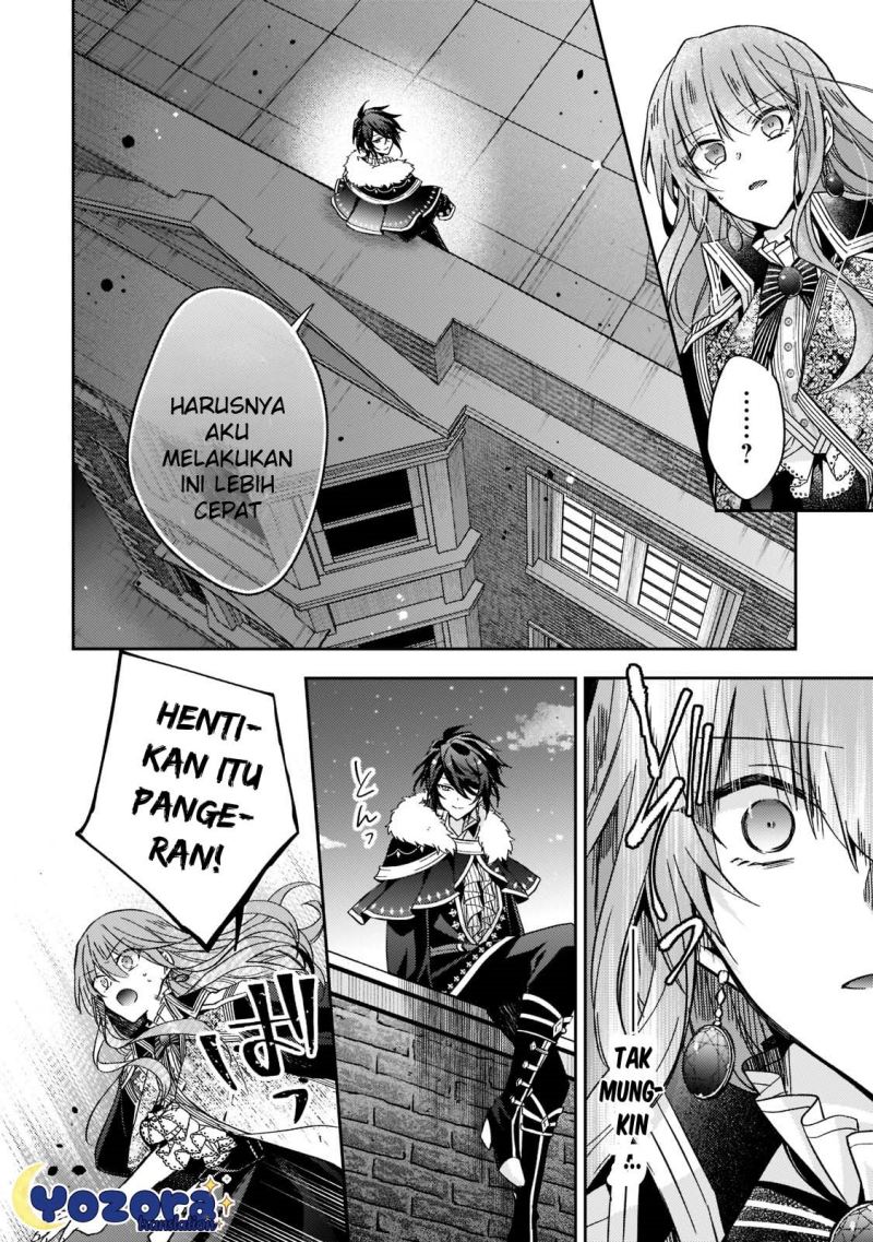 The Villainess Wants to Enjoy a Carefree Married Life in a Former Enemy Country in Her Seventh Loop! Chapter 16