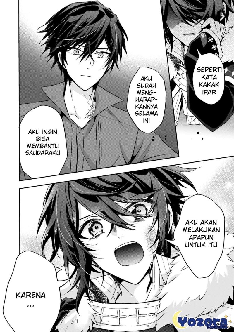 The Villainess Wants to Enjoy a Carefree Married Life in a Former Enemy Country in Her Seventh Loop! Chapter 16