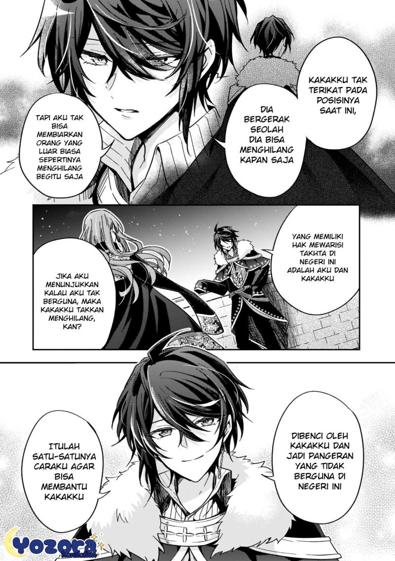 The Villainess Wants to Enjoy a Carefree Married Life in a Former Enemy Country in Her Seventh Loop! Chapter 16