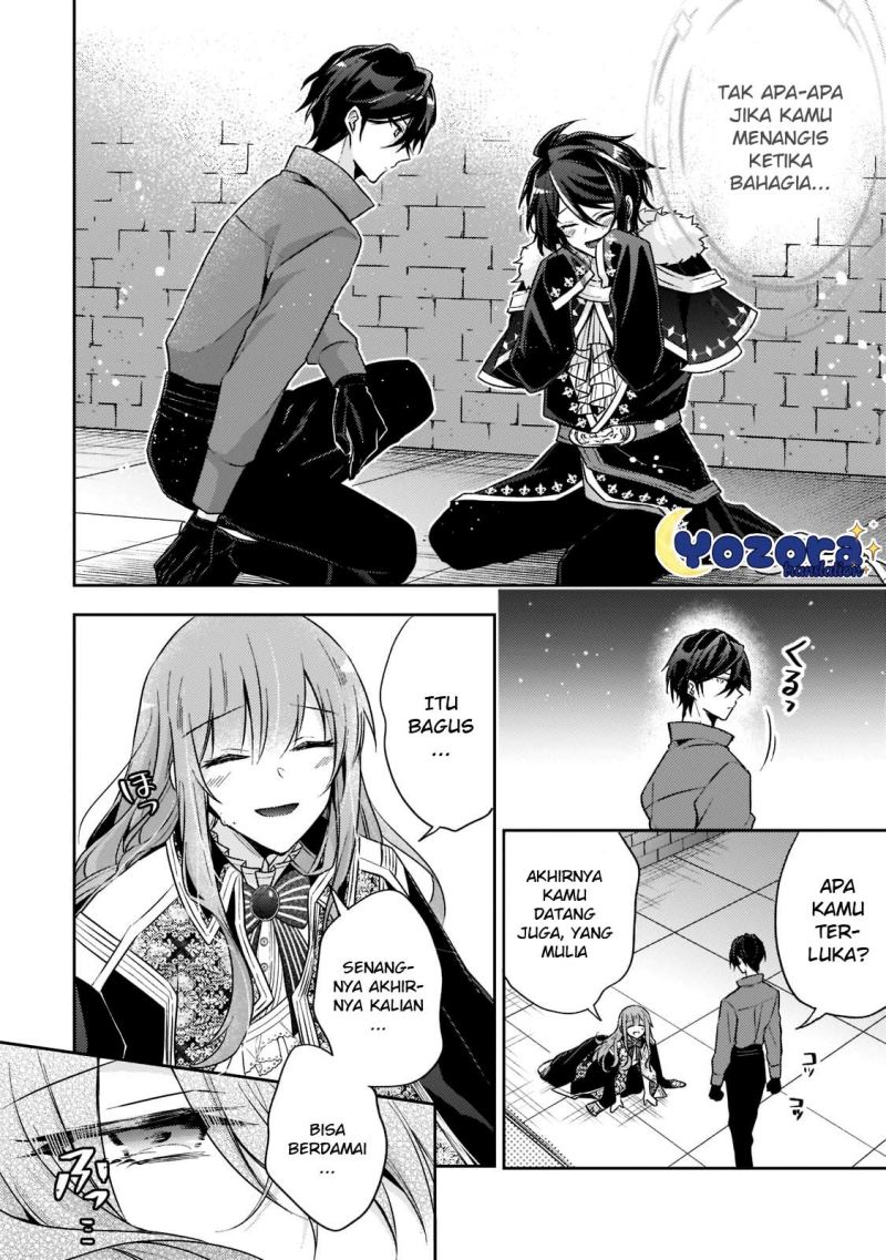 The Villainess Wants to Enjoy a Carefree Married Life in a Former Enemy Country in Her Seventh Loop! Chapter 16