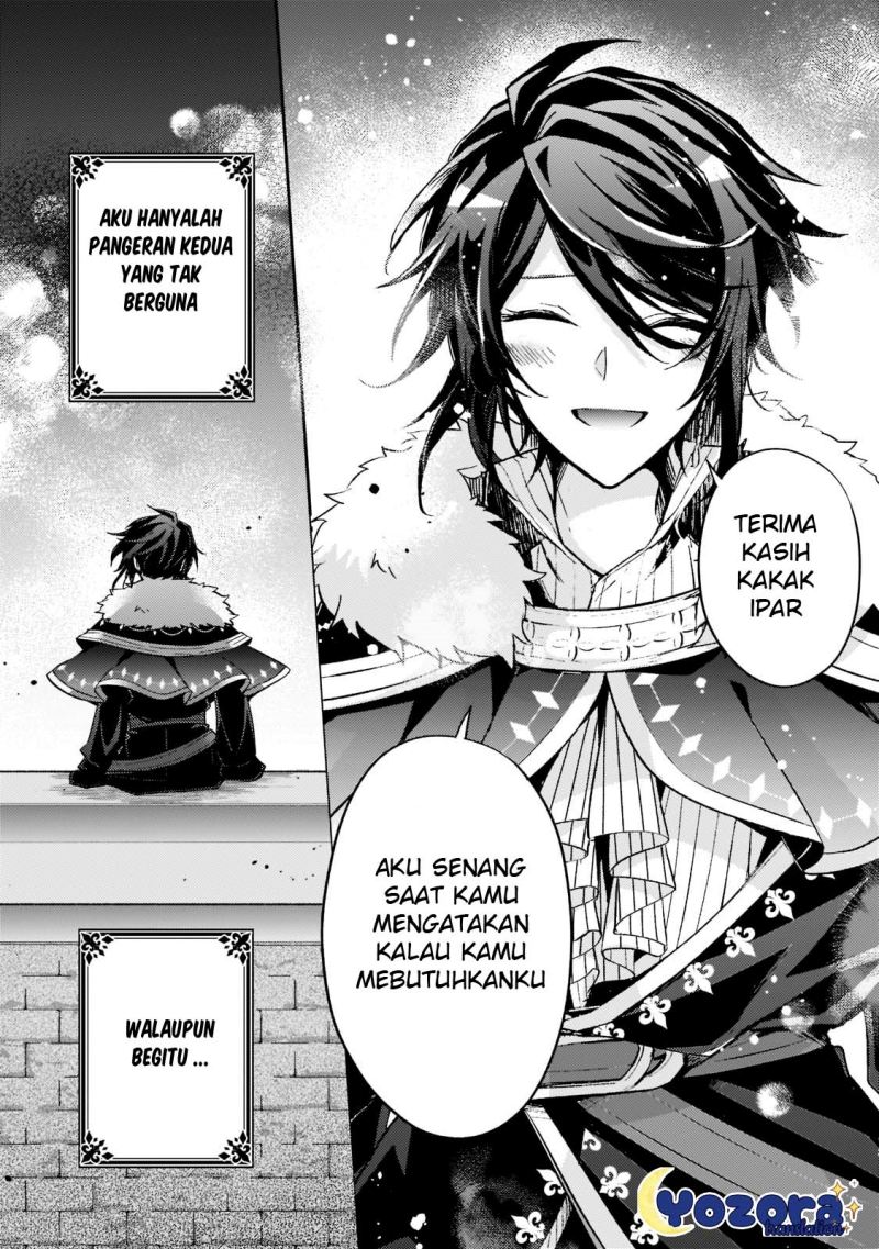 The Villainess Wants to Enjoy a Carefree Married Life in a Former Enemy Country in Her Seventh Loop! Chapter 16