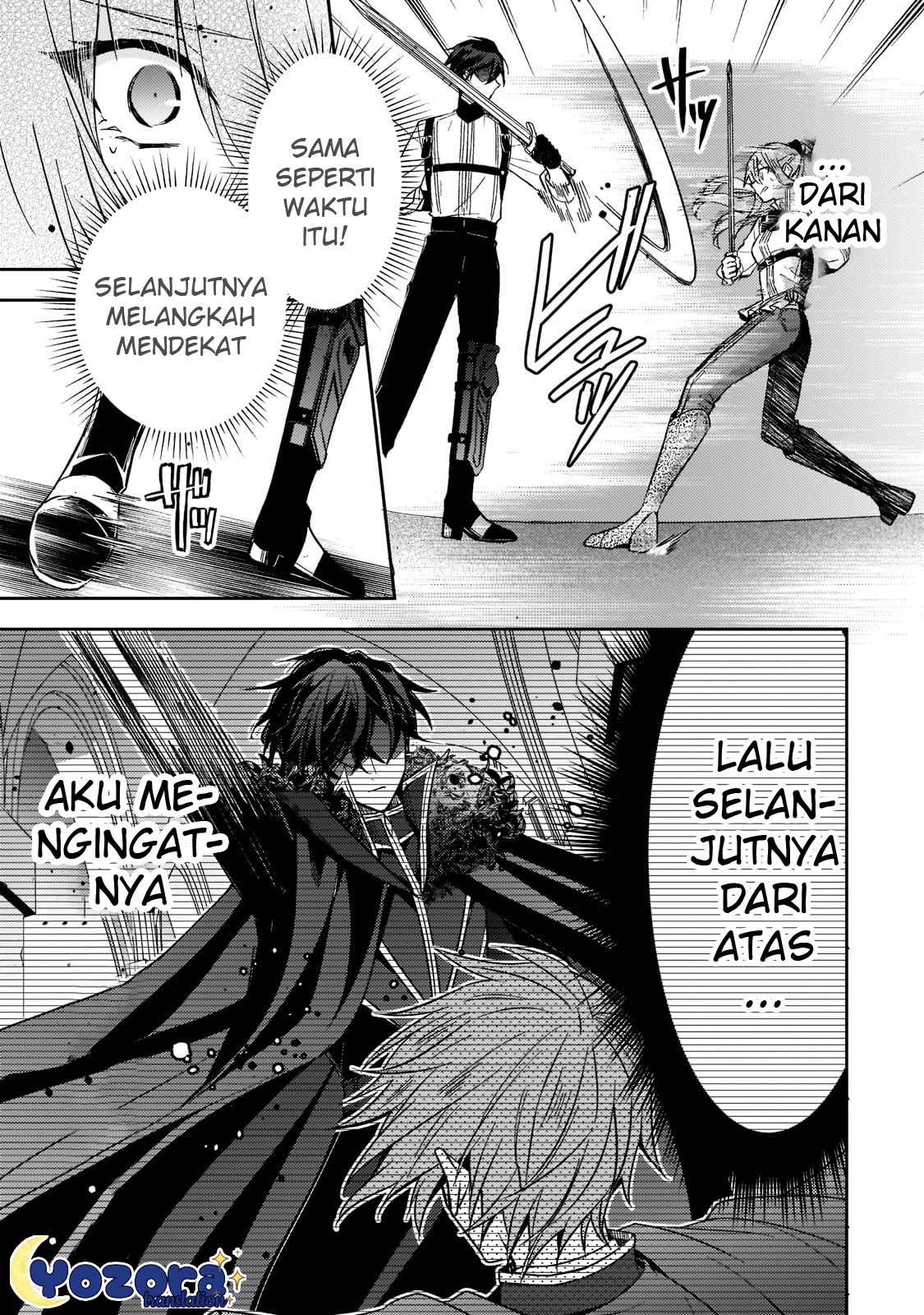 The Villainess Wants to Enjoy a Carefree Married Life in a Former Enemy Country in Her Seventh Loop! Chapter 17