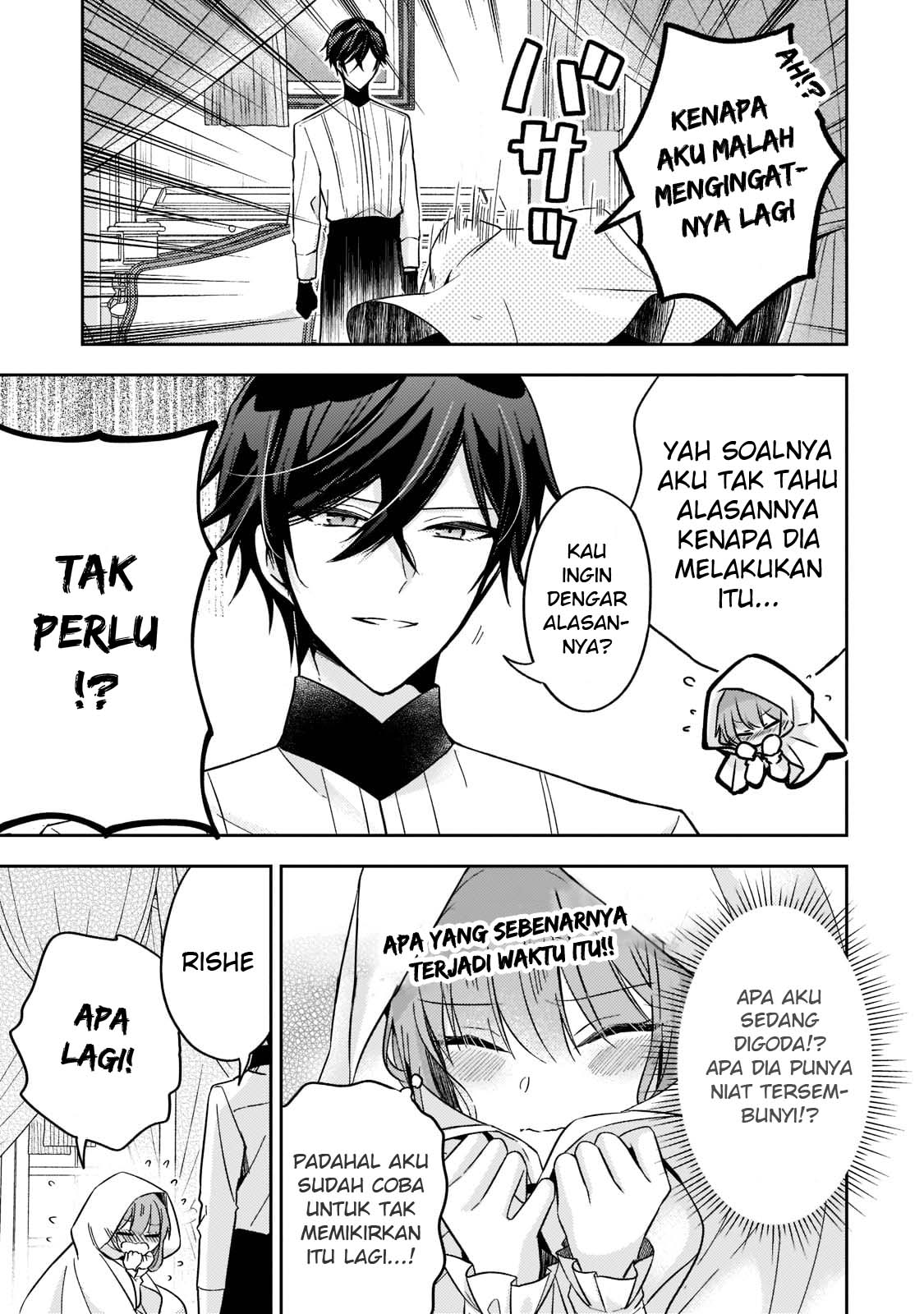 The Villainess Wants to Enjoy a Carefree Married Life in a Former Enemy Country in Her Seventh Loop! Chapter 17