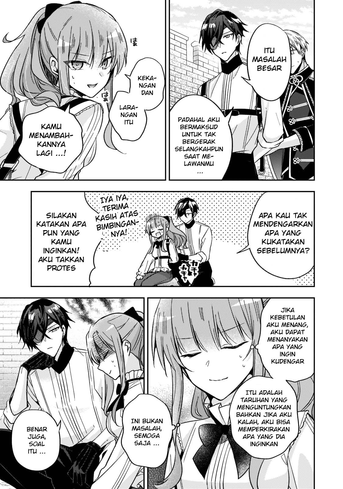 The Villainess Wants to Enjoy a Carefree Married Life in a Former Enemy Country in Her Seventh Loop! Chapter 17