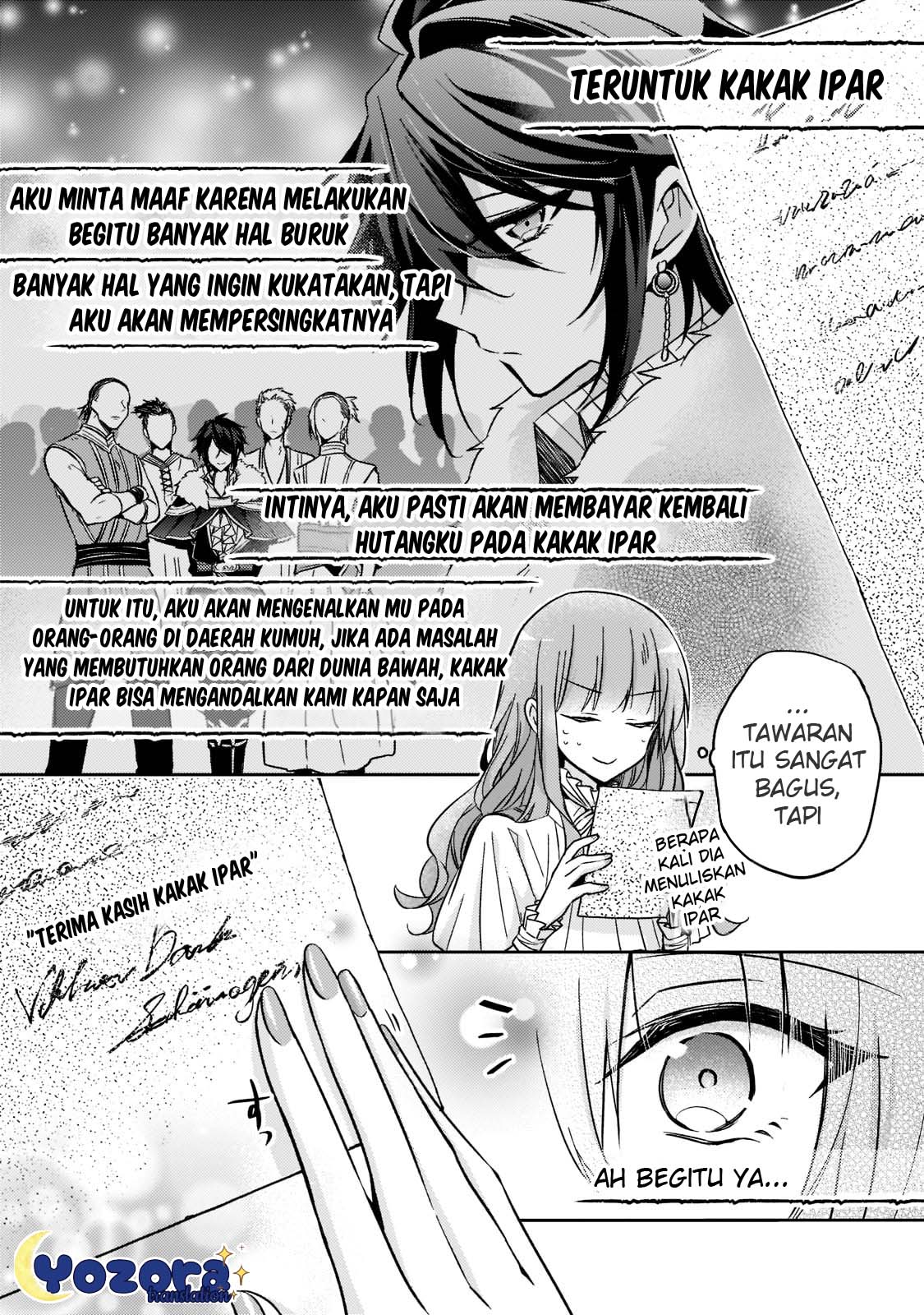 The Villainess Wants to Enjoy a Carefree Married Life in a Former Enemy Country in Her Seventh Loop! Chapter 17