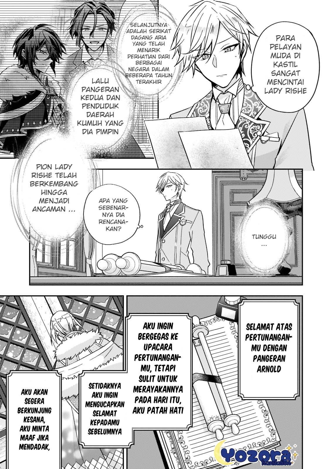 The Villainess Wants to Enjoy a Carefree Married Life in a Former Enemy Country in Her Seventh Loop! Chapter 17