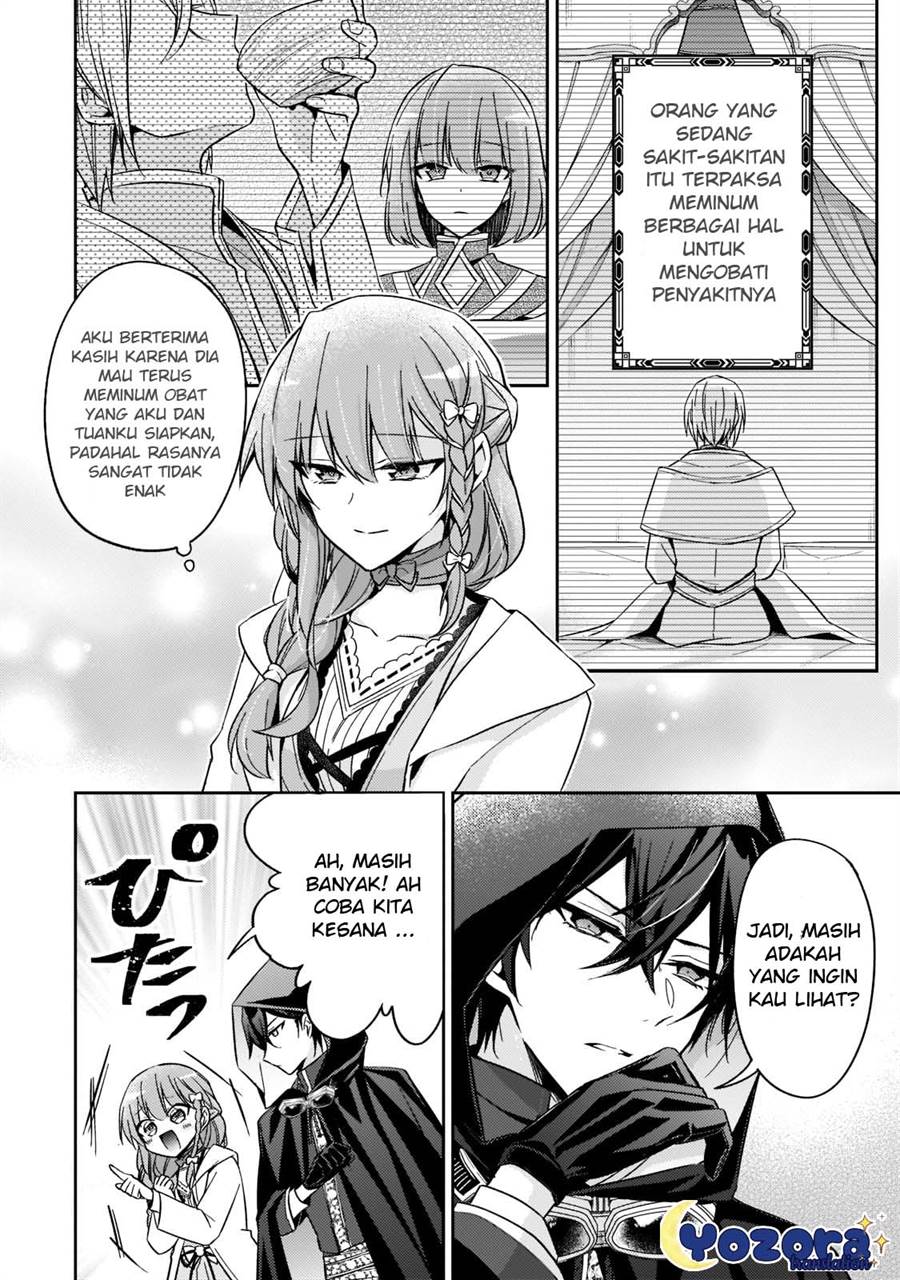The Villainess Wants to Enjoy a Carefree Married Life in a Former Enemy Country in Her Seventh Loop! Chapter 19