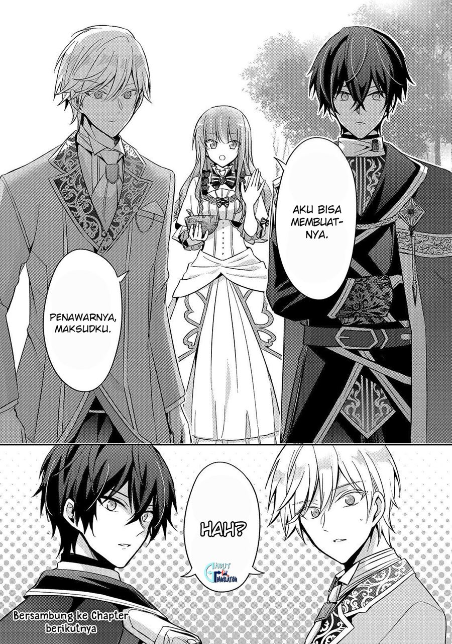 The Villainess Wants to Enjoy a Carefree Married Life in a Former Enemy Country in Her Seventh Loop! Chapter 2