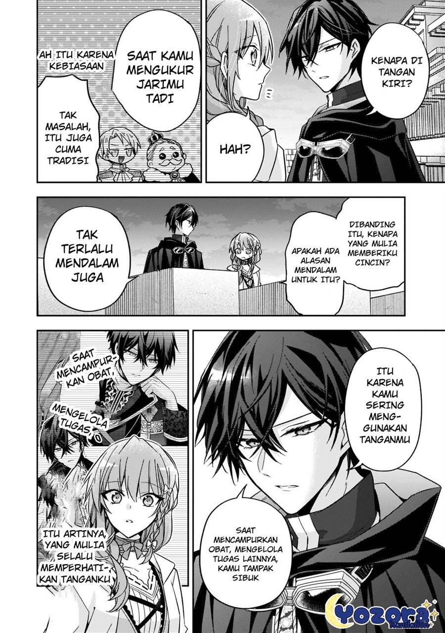 The Villainess Wants to Enjoy a Carefree Married Life in a Former Enemy Country in Her Seventh Loop! Chapter 20