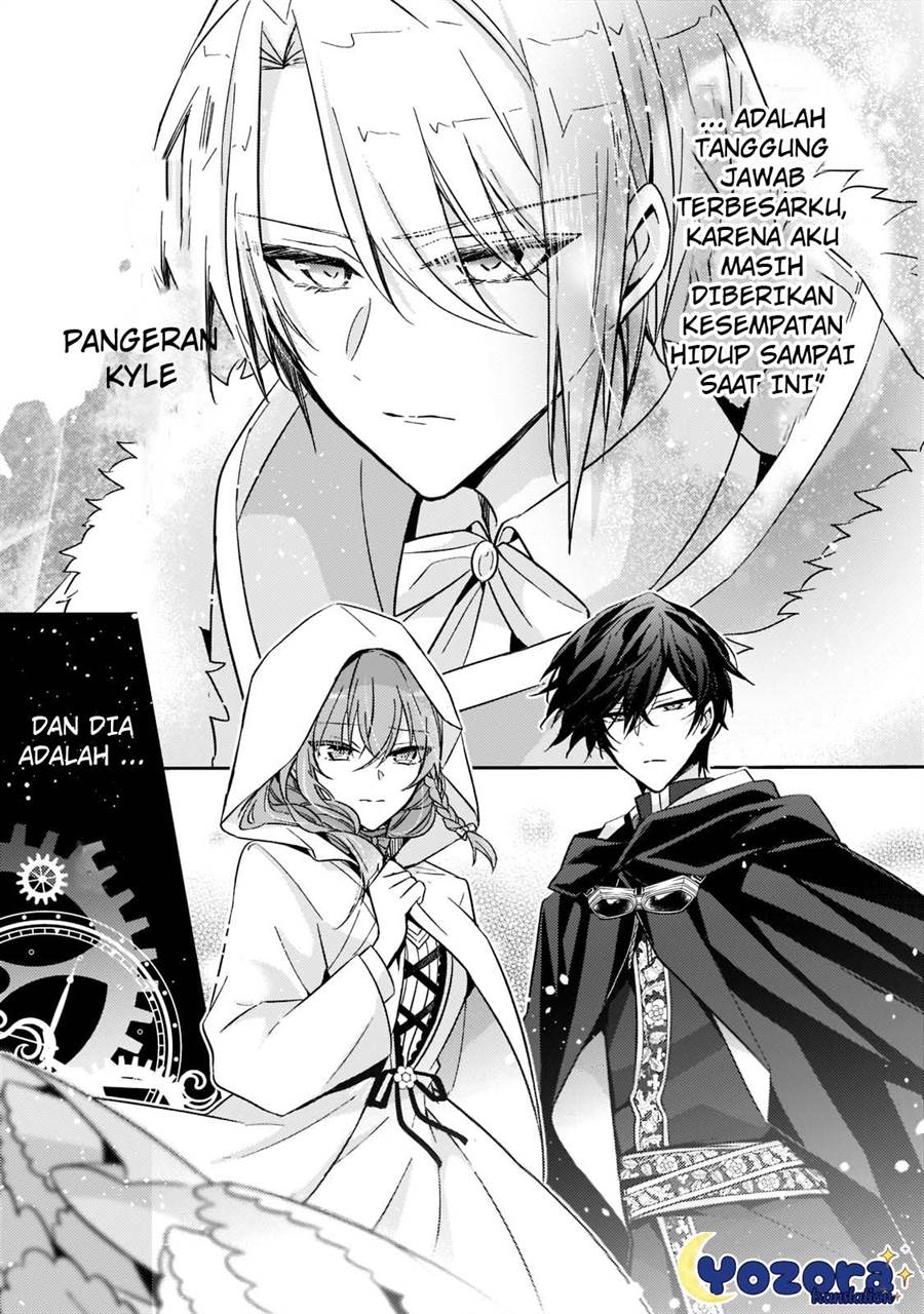 The Villainess Wants to Enjoy a Carefree Married Life in a Former Enemy Country in Her Seventh Loop! Chapter 20