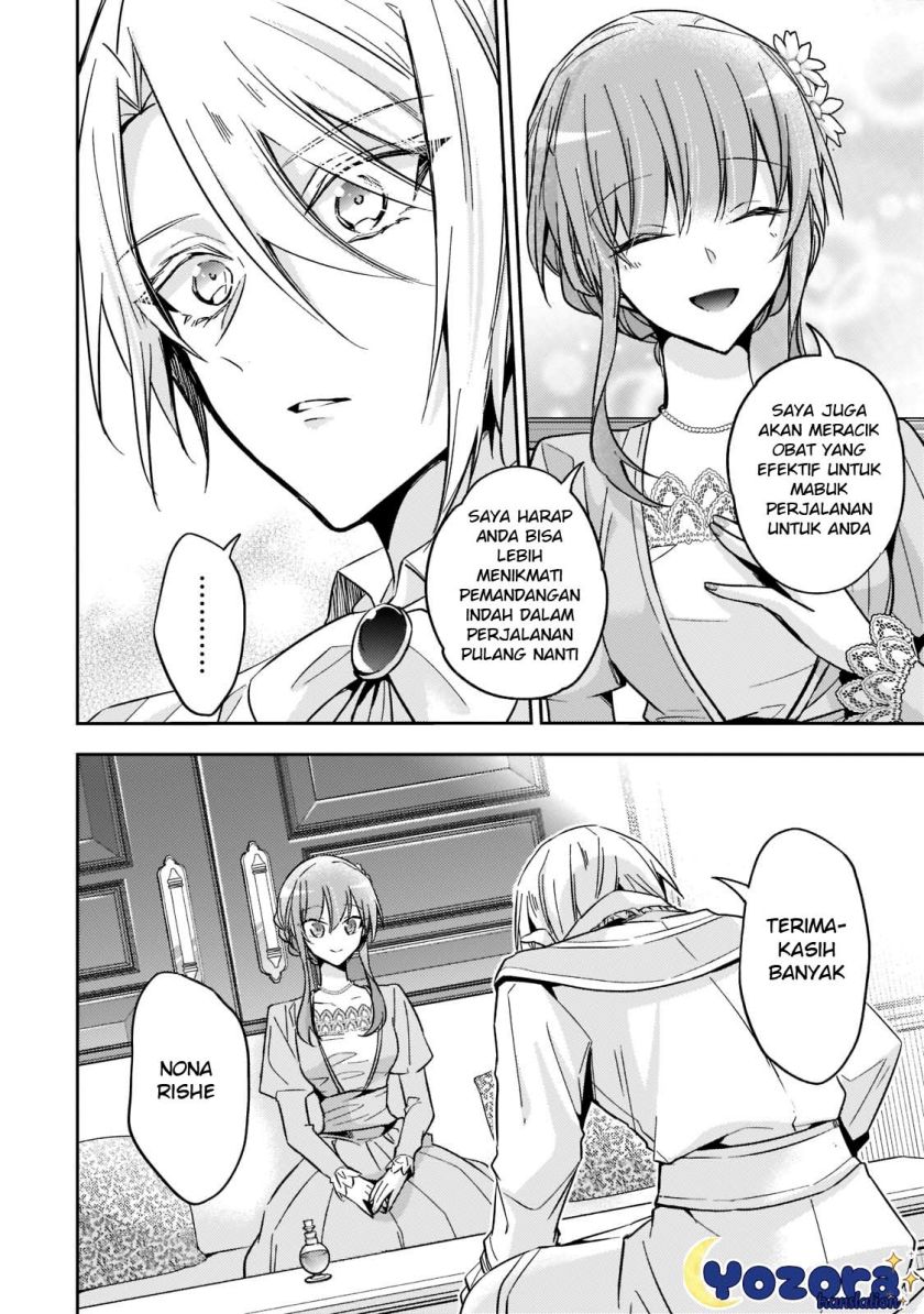 The Villainess Wants to Enjoy a Carefree Married Life in a Former Enemy Country in Her Seventh Loop! Chapter 21
