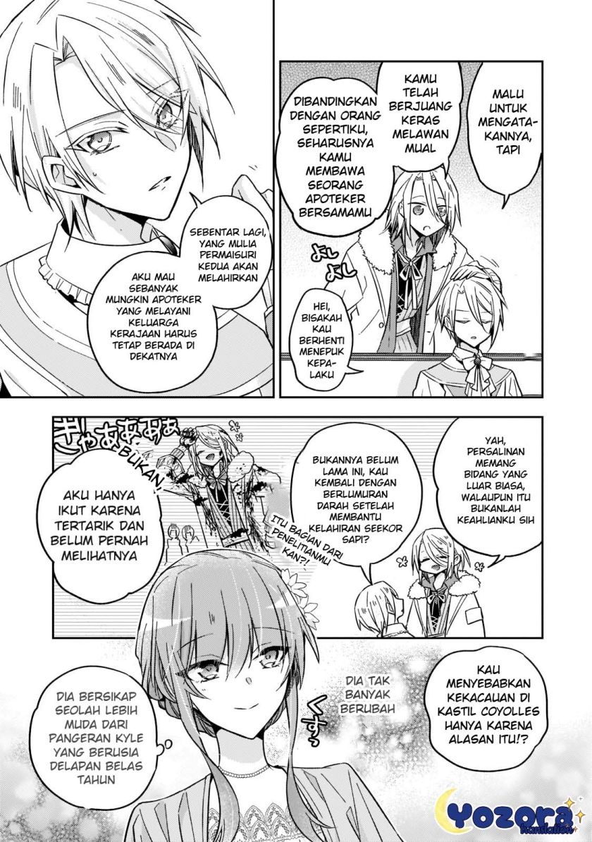 The Villainess Wants to Enjoy a Carefree Married Life in a Former Enemy Country in Her Seventh Loop! Chapter 21