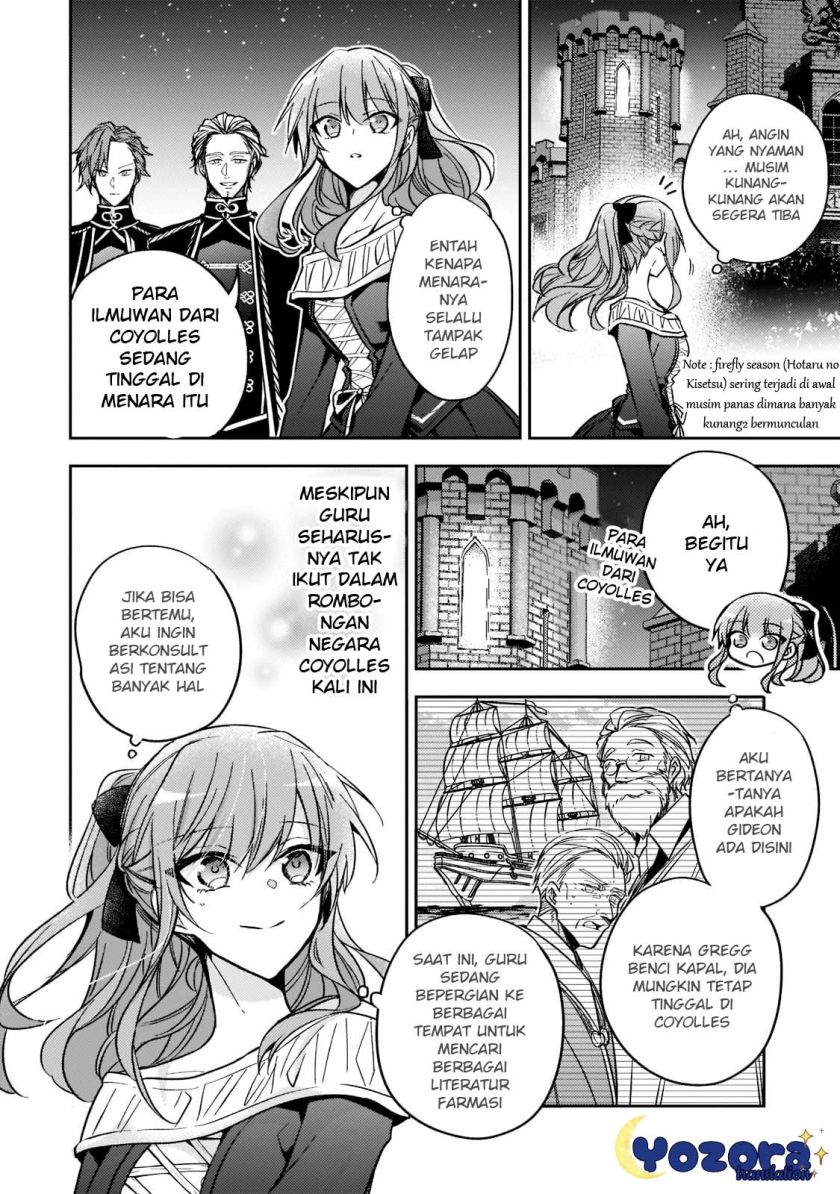 The Villainess Wants to Enjoy a Carefree Married Life in a Former Enemy Country in Her Seventh Loop! Chapter 21