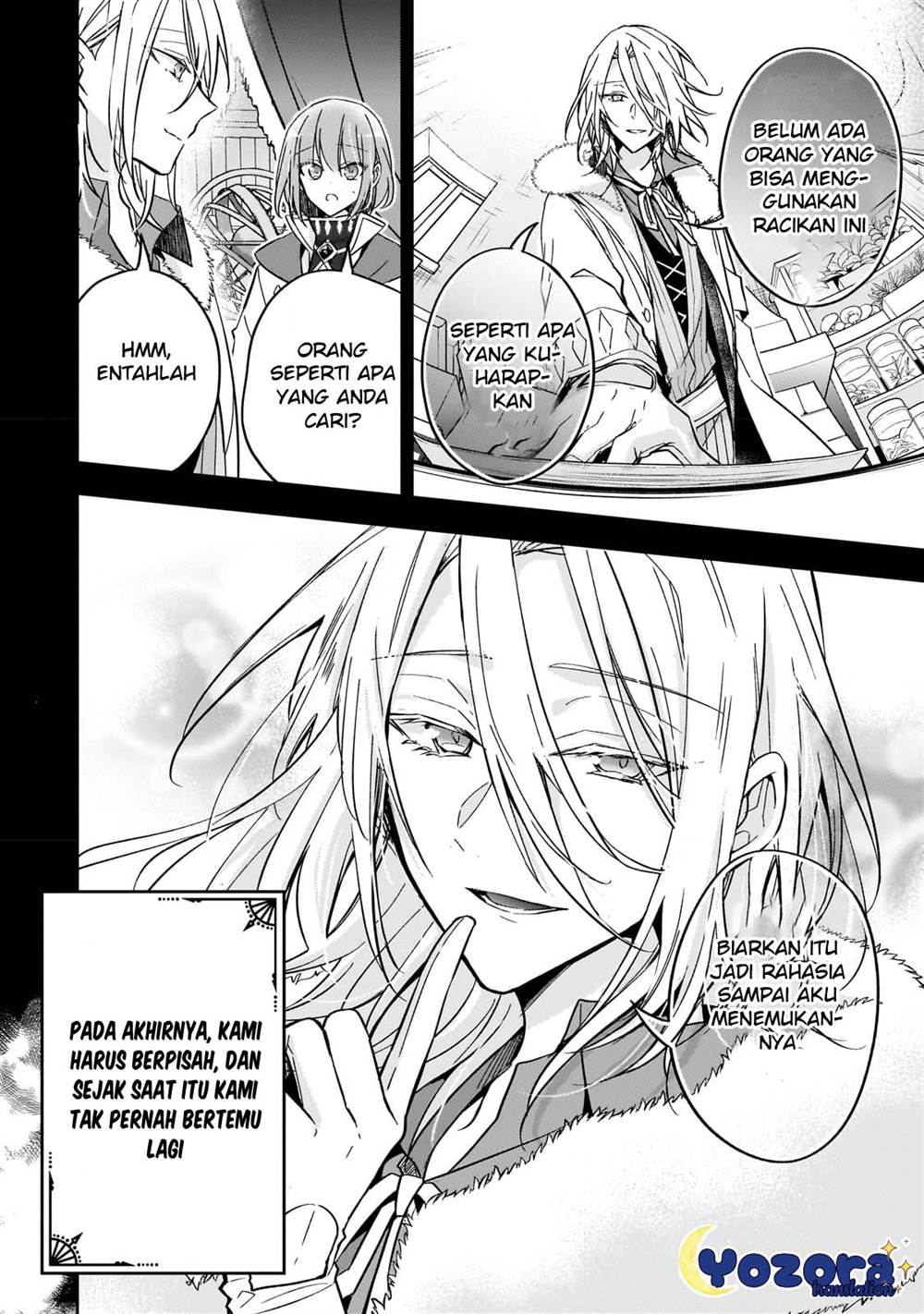 The Villainess Wants to Enjoy a Carefree Married Life in a Former Enemy Country in Her Seventh Loop! Chapter 22