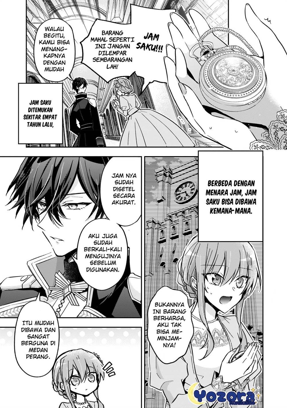 The Villainess Wants to Enjoy a Carefree Married Life in a Former Enemy Country in Her Seventh Loop! Chapter 22
