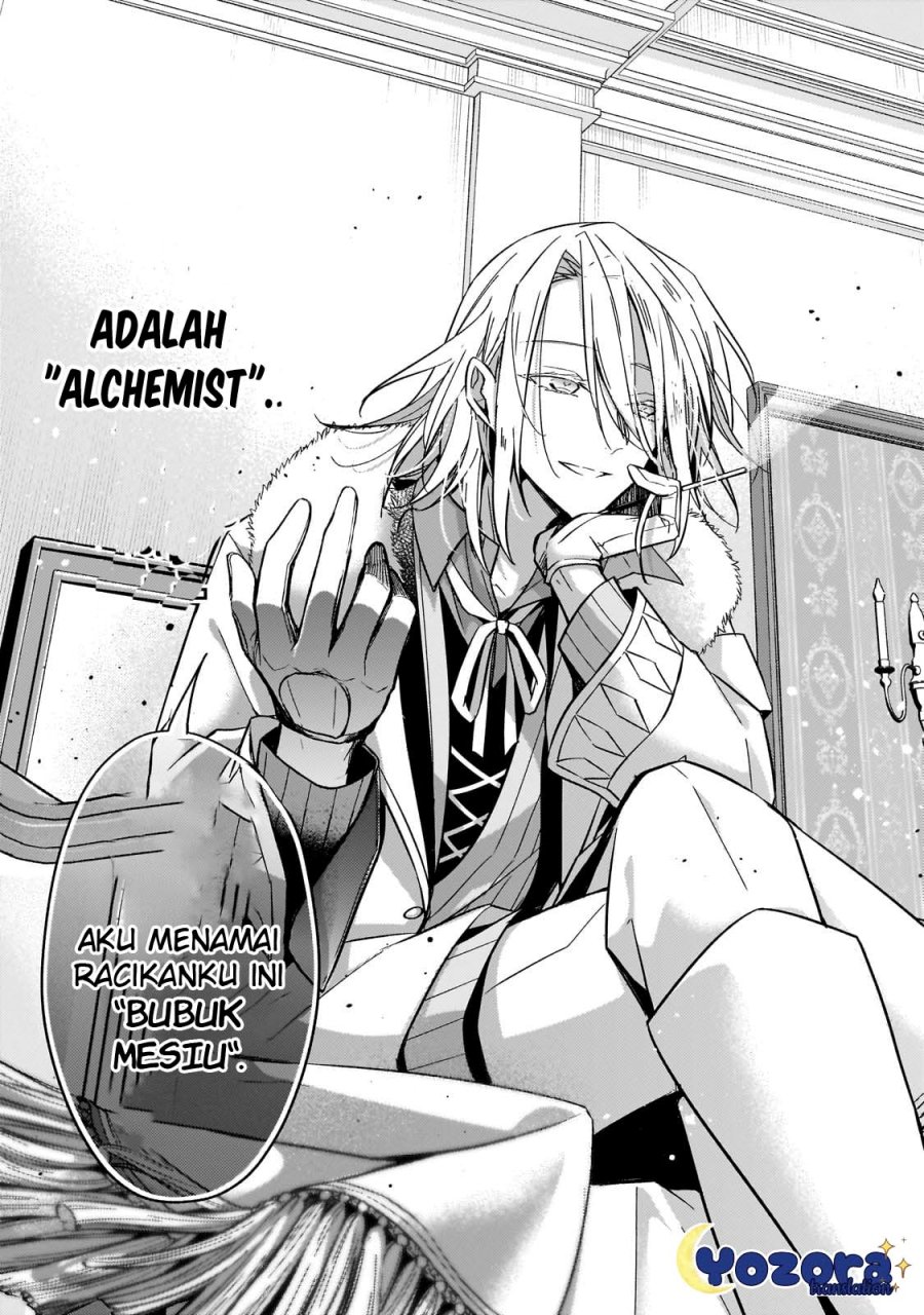 The Villainess Wants to Enjoy a Carefree Married Life in a Former Enemy Country in Her Seventh Loop! Chapter 24