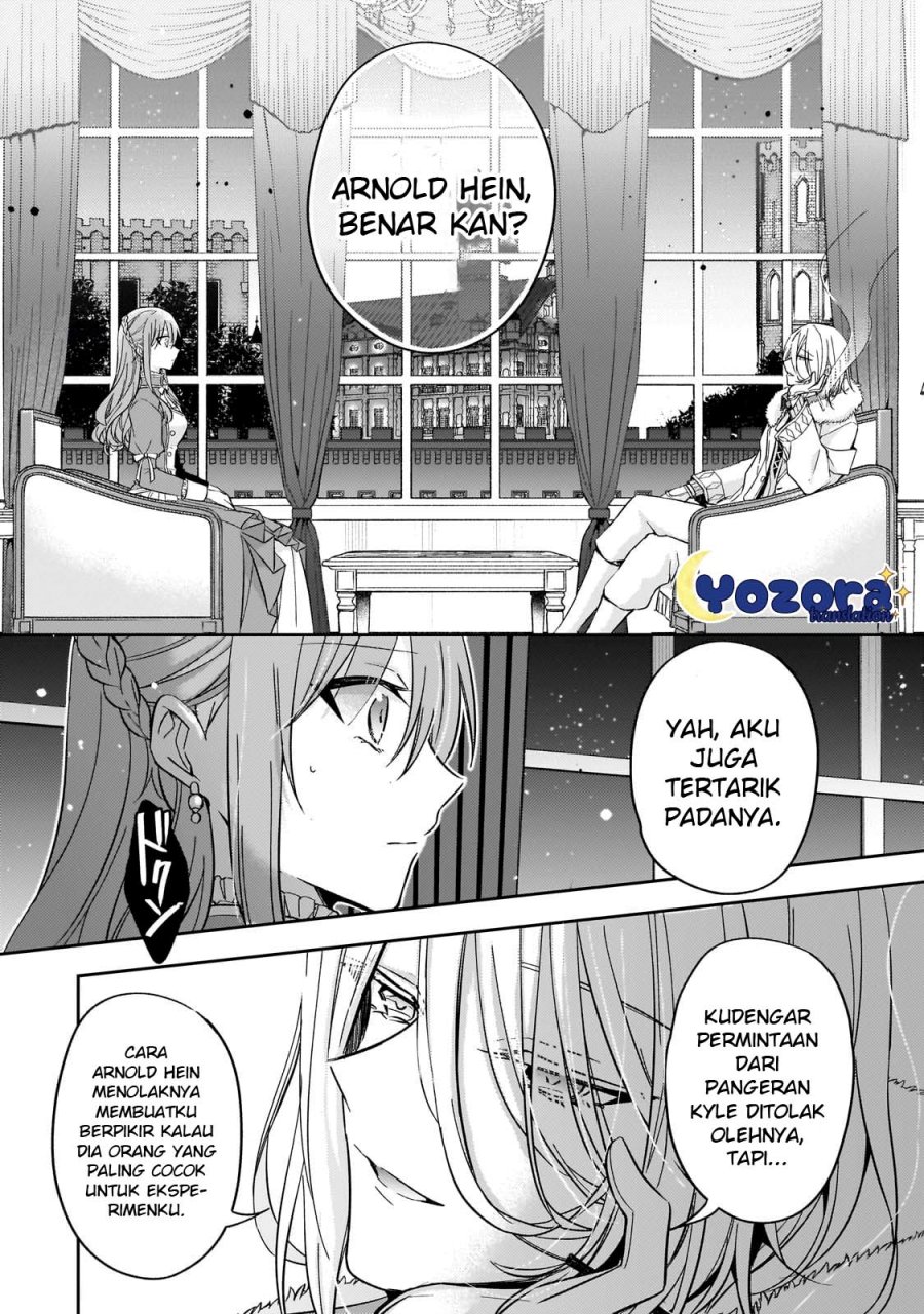 The Villainess Wants to Enjoy a Carefree Married Life in a Former Enemy Country in Her Seventh Loop! Chapter 24