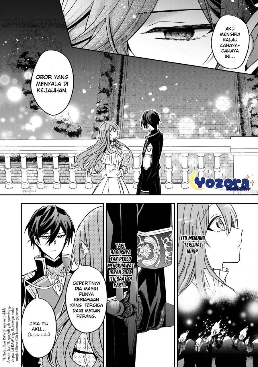 The Villainess Wants to Enjoy a Carefree Married Life in a Former Enemy Country in Her Seventh Loop! Chapter 26