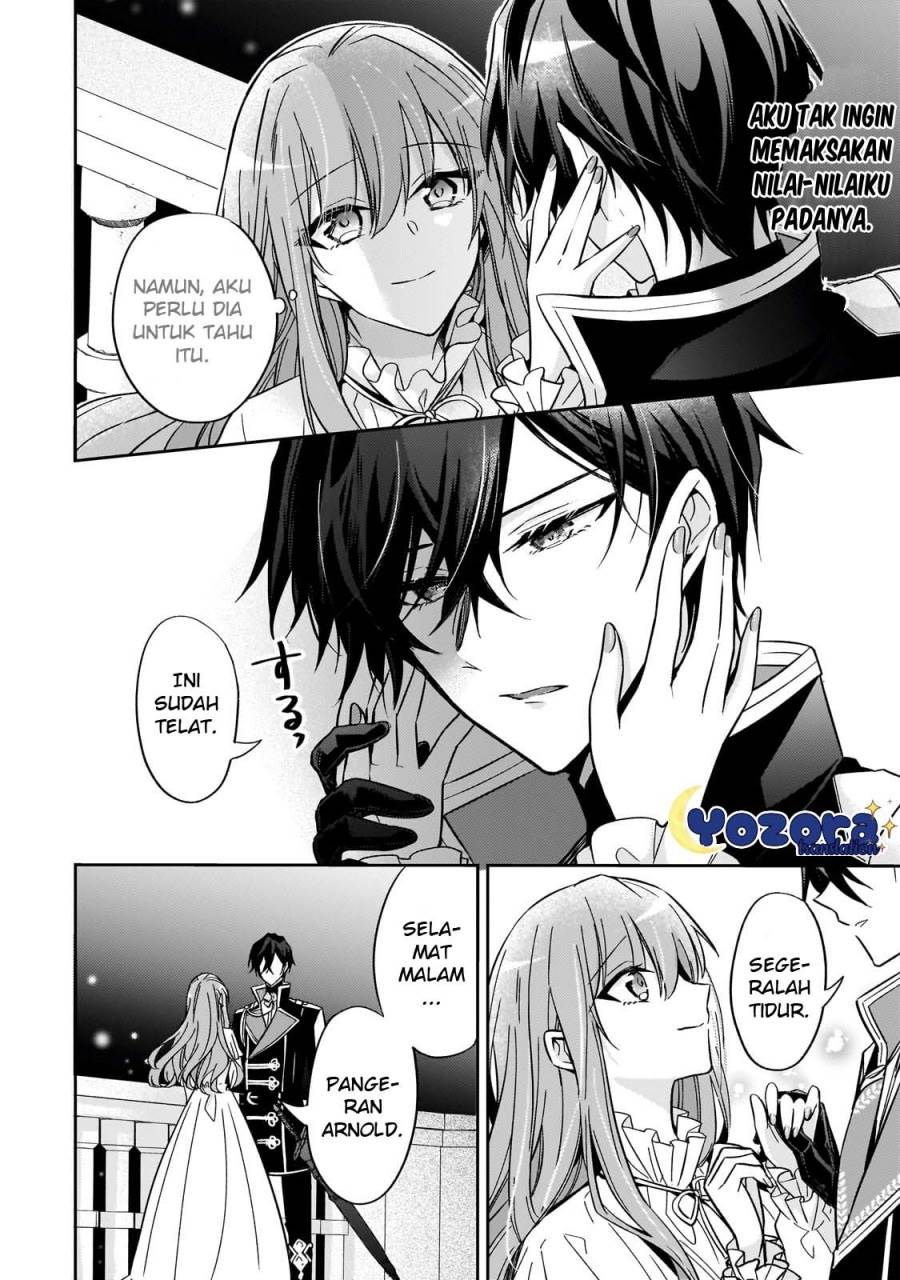 The Villainess Wants to Enjoy a Carefree Married Life in a Former Enemy Country in Her Seventh Loop! Chapter 26