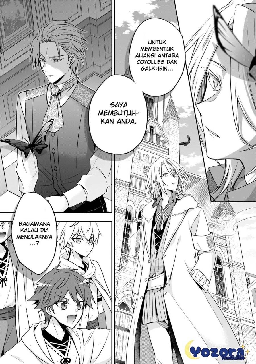 The Villainess Wants to Enjoy a Carefree Married Life in a Former Enemy Country in Her Seventh Loop! Chapter 26