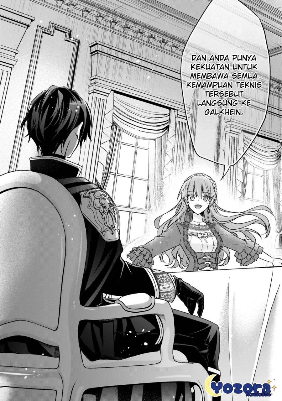 The Villainess Wants to Enjoy a Carefree Married Life in a Former Enemy Country in Her Seventh Loop! Chapter 27