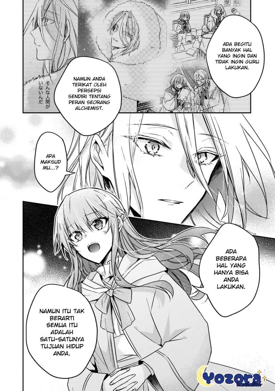 The Villainess Wants to Enjoy a Carefree Married Life in a Former Enemy Country in Her Seventh Loop! Chapter 27