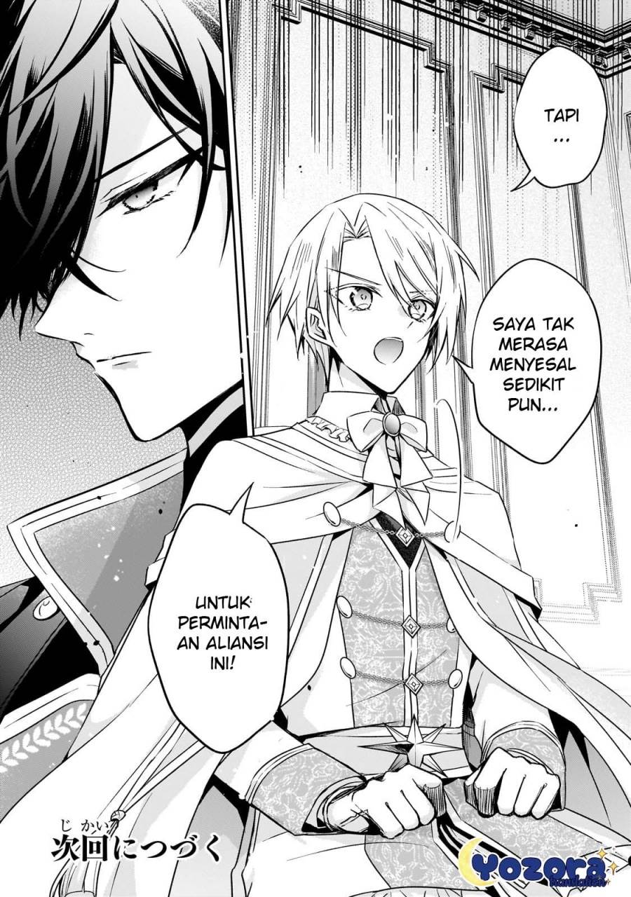 The Villainess Wants to Enjoy a Carefree Married Life in a Former Enemy Country in Her Seventh Loop! Chapter 27