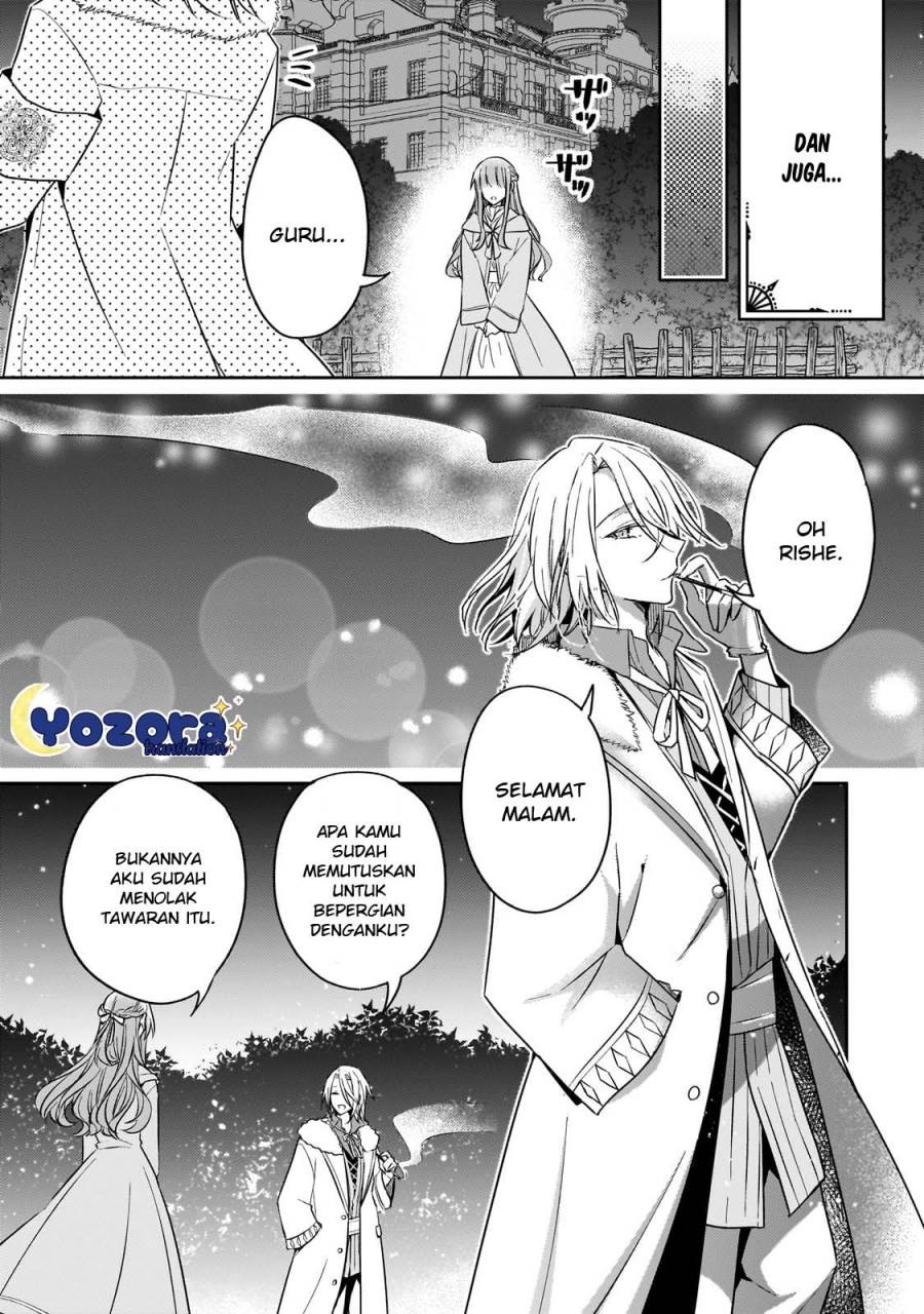 The Villainess Wants to Enjoy a Carefree Married Life in a Former Enemy Country in Her Seventh Loop! Chapter 27