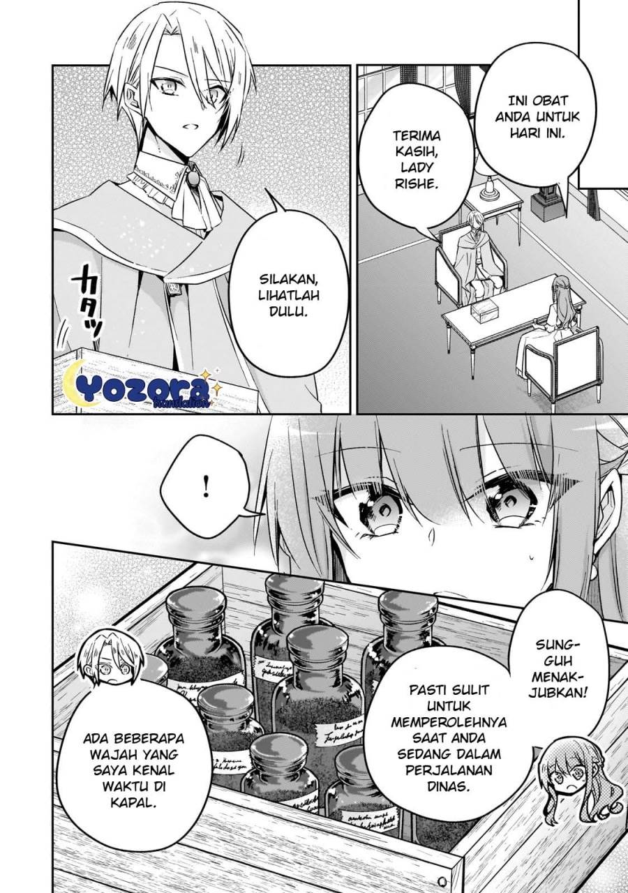 The Villainess Wants to Enjoy a Carefree Married Life in a Former Enemy Country in Her Seventh Loop! Chapter 27