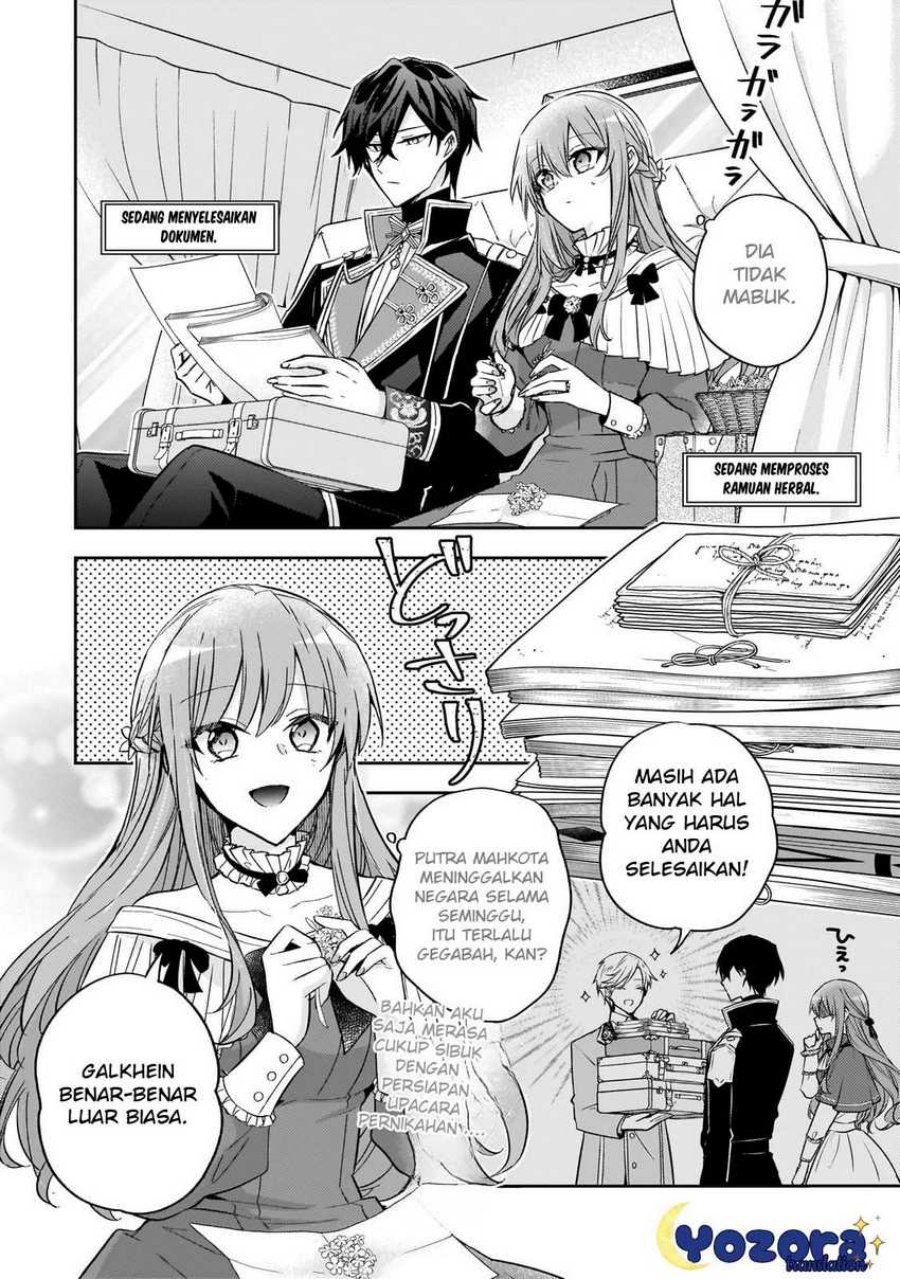 The Villainess Wants to Enjoy a Carefree Married Life in a Former Enemy Country in Her Seventh Loop! Chapter 32