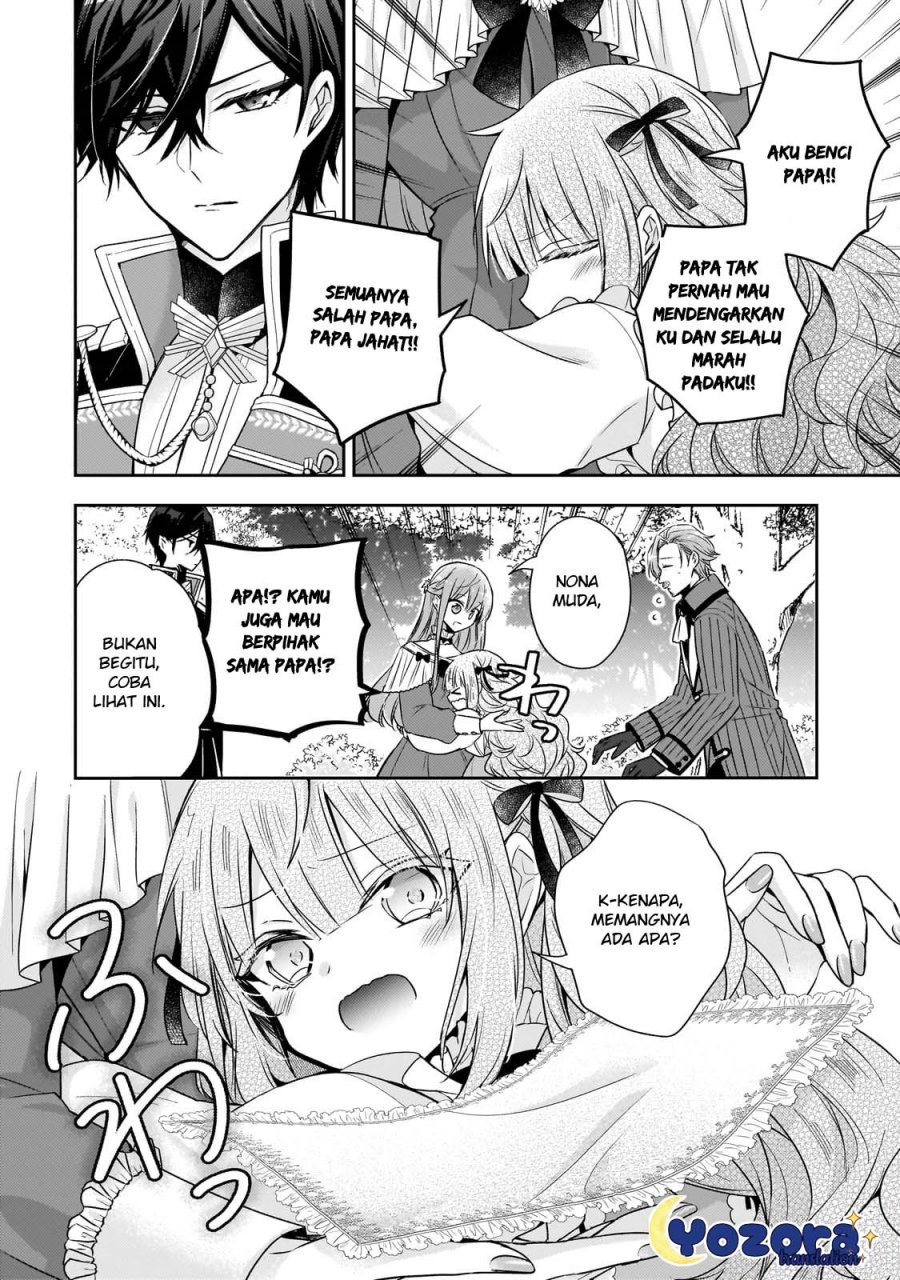 The Villainess Wants to Enjoy a Carefree Married Life in a Former Enemy Country in Her Seventh Loop! Chapter 33