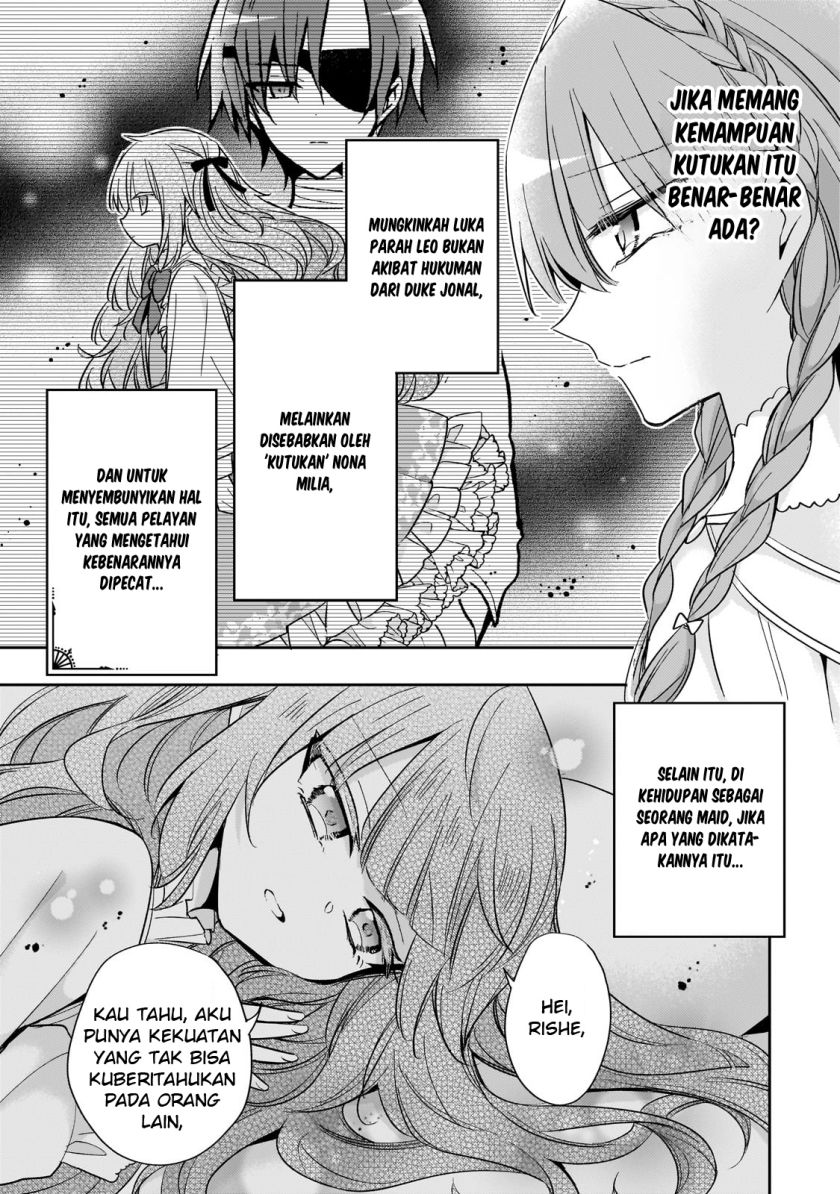 The Villainess Wants to Enjoy a Carefree Married Life in a Former Enemy Country in Her Seventh Loop! Chapter 34