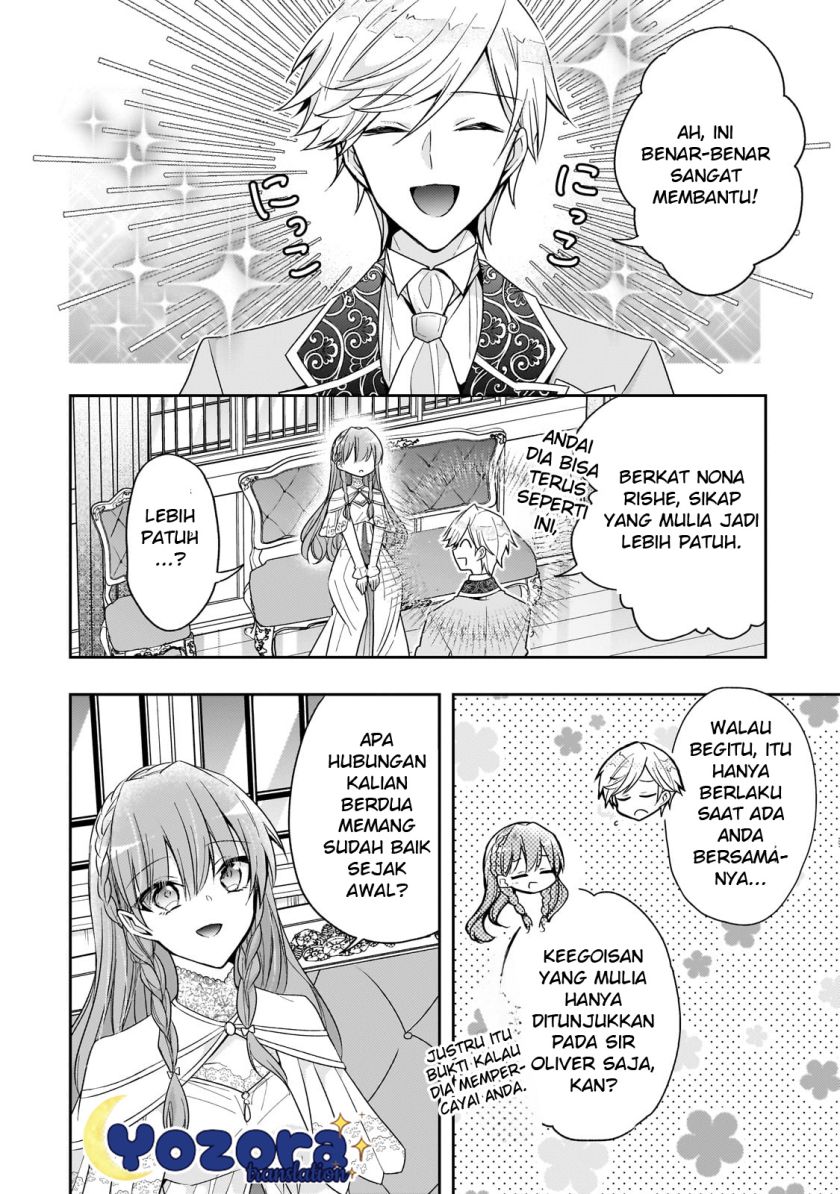 The Villainess Wants to Enjoy a Carefree Married Life in a Former Enemy Country in Her Seventh Loop! Chapter 34