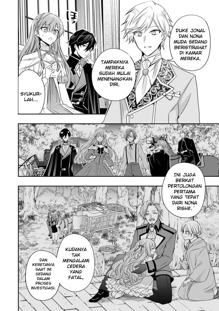 The Villainess Wants to Enjoy a Carefree Married Life in a Former Enemy Country in Her Seventh Loop! Chapter 34