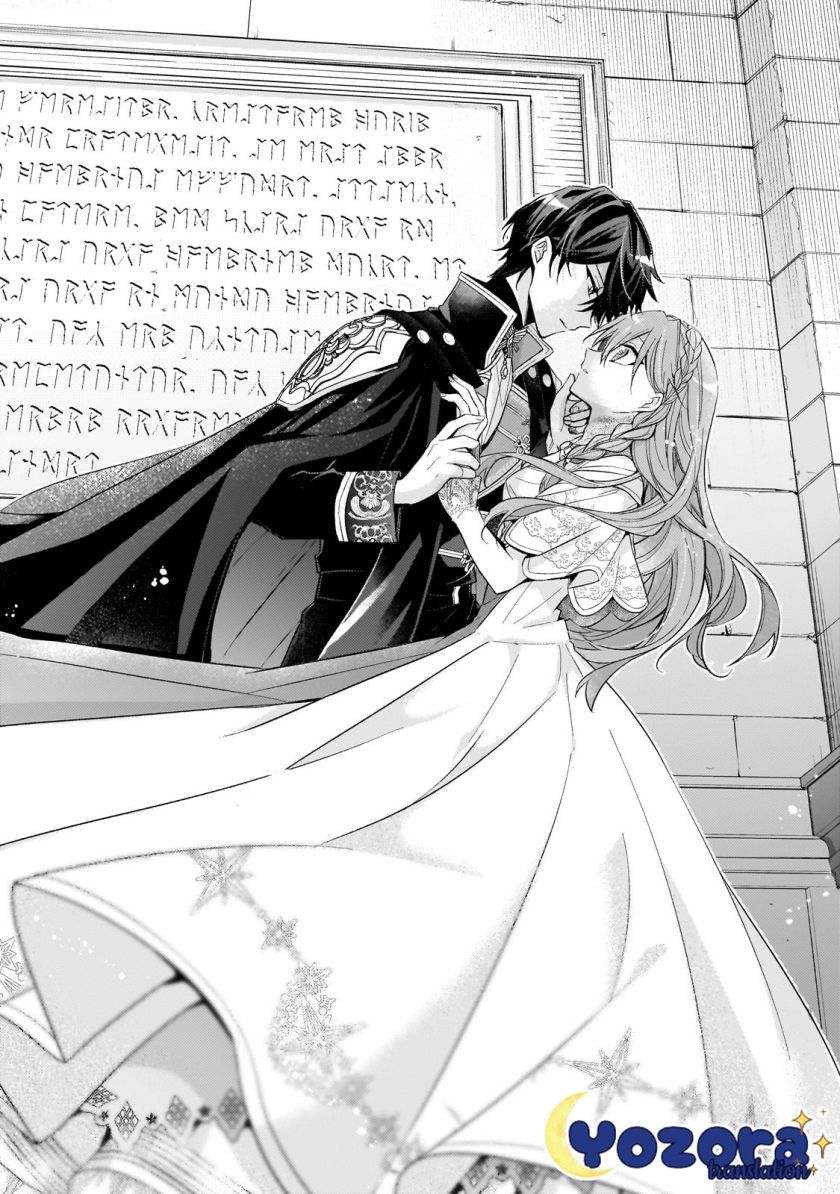 The Villainess Wants to Enjoy a Carefree Married Life in a Former Enemy Country in Her Seventh Loop! Chapter 34