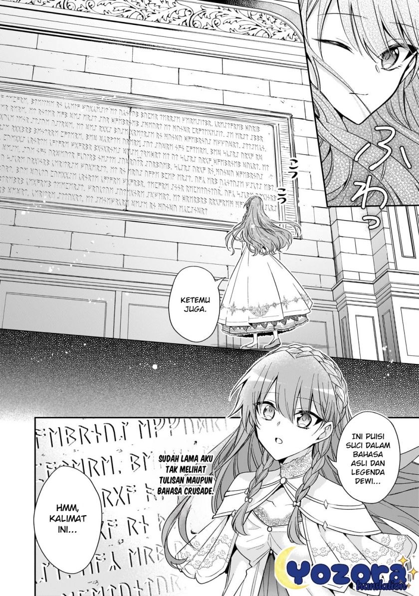 The Villainess Wants to Enjoy a Carefree Married Life in a Former Enemy Country in Her Seventh Loop! Chapter 34