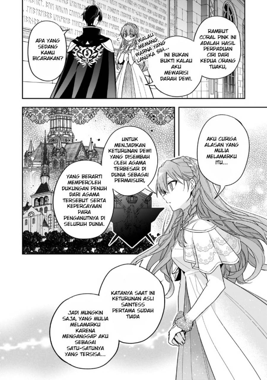 The Villainess Wants to Enjoy a Carefree Married Life in a Former Enemy Country in Her Seventh Loop! Chapter 35