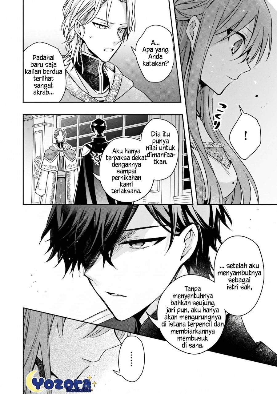 The Villainess Wants to Enjoy a Carefree Married Life in a Former Enemy Country in Her Seventh Loop! Chapter 36