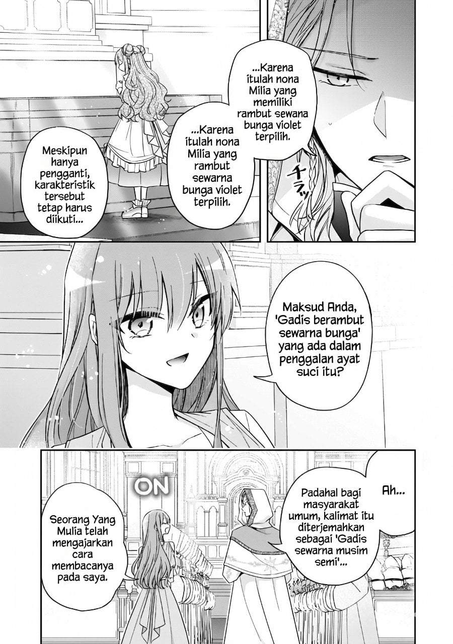 The Villainess Wants to Enjoy a Carefree Married Life in a Former Enemy Country in Her Seventh Loop! Chapter 37