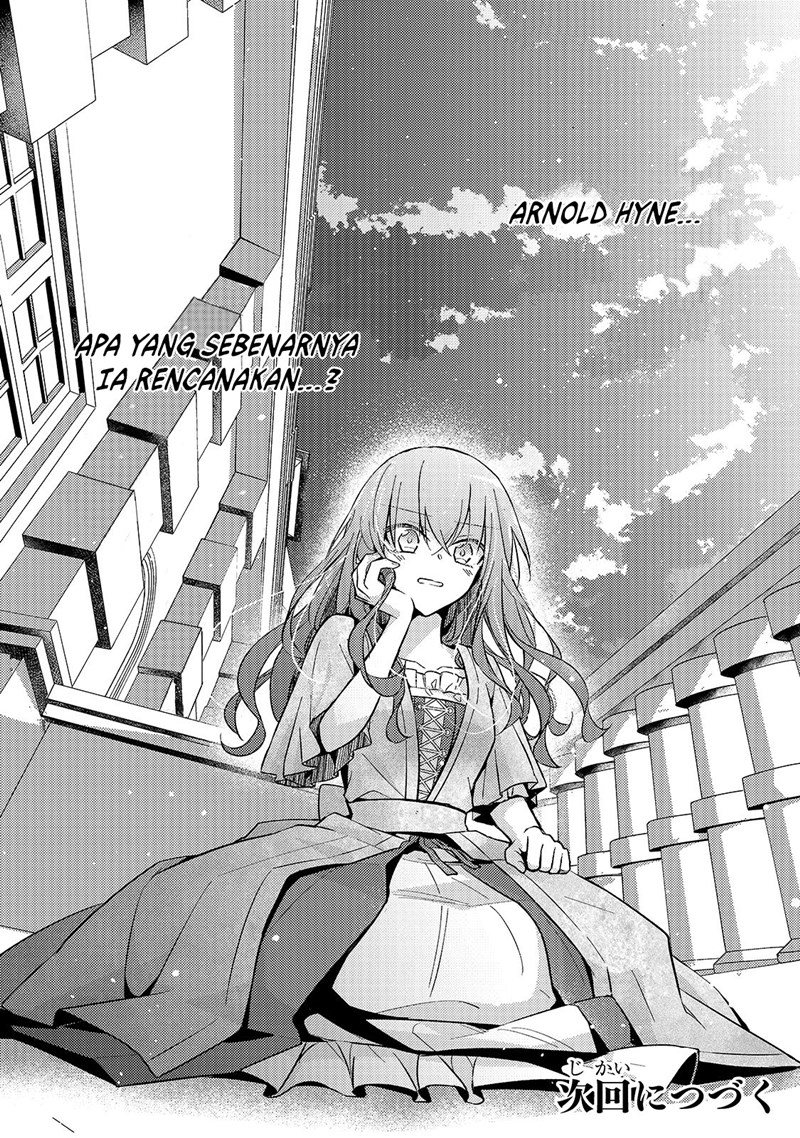 The Villainess Wants to Enjoy a Carefree Married Life in a Former Enemy Country in Her Seventh Loop! Chapter 4